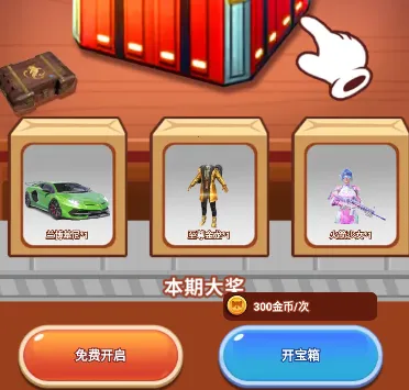 Ƥ������2026�ٷ�����