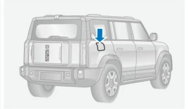 iCAR����2026���ذ�װ