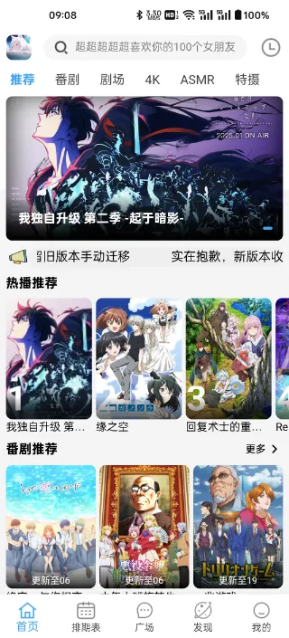 NyaFun2026���ذ�װ