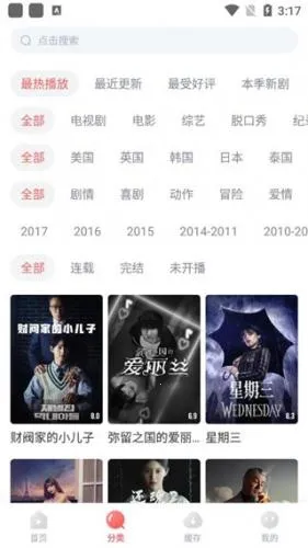 ��ȦȦ2026�ٷ����°汾