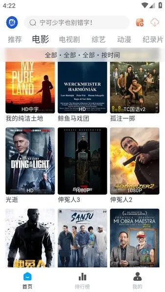 ��ȦȦ2026�ٷ����°汾v1.5.20 ��Ѱ�