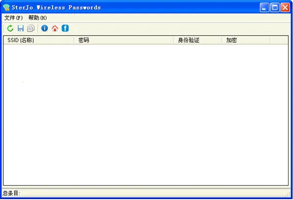 WiFi����鿴��(wifi����鿴����)v3.1.7 ��׿��