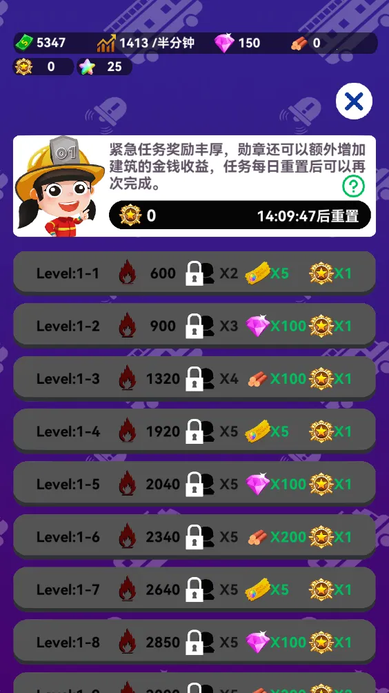 ������Ӣ��2026���ذ�װv1.0.1 ��׿��