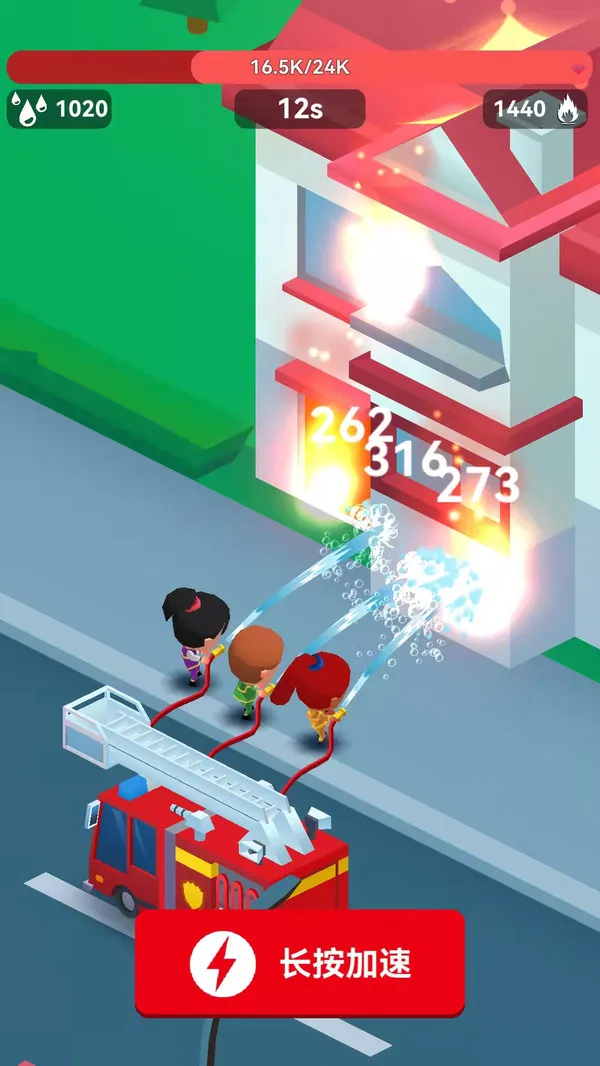 ������Ӣ��2026���ذ�װv1.0.1 ��׿��