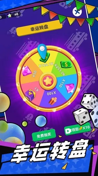 ������Ӣ��2026���ذ�װv1.0.1 ��׿��