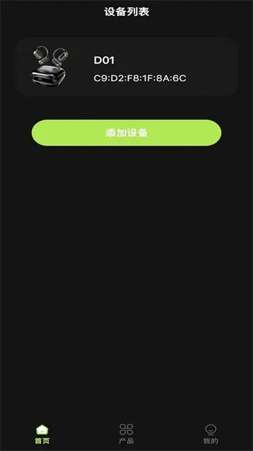 �����ǿ�2026���°汾v1.1.7 �ֻ���