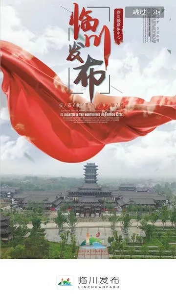 �ٴ�����2026�ٷ�����v3.3.3 �ٷ�����