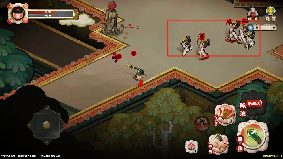 ����ն(������������)