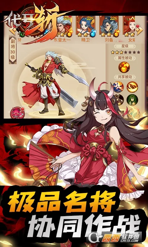 ����ն(������������)v1.0.0 ��׿��