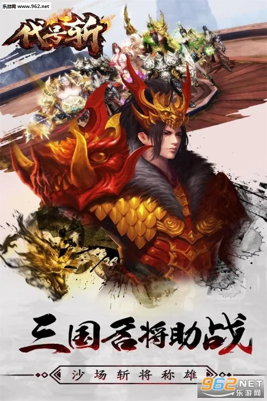 ����ն(������������)v1.0.0 ��׿��