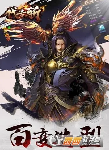 ����ն(������������)v1.0.0 ��׿��