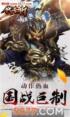 ����ն(������������)v1.0.0 ��׿��