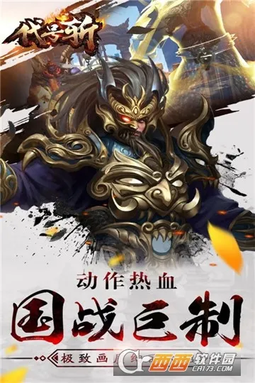 ����ն(������������)v1.0.0 ��׿��