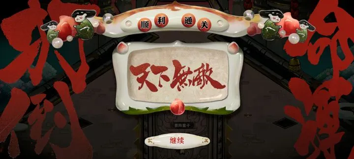 ����ն(������������)