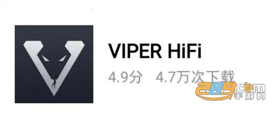 VIPER HiFi(�ֻ���������)