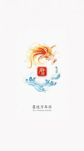 ī��������2026�ٷ�����