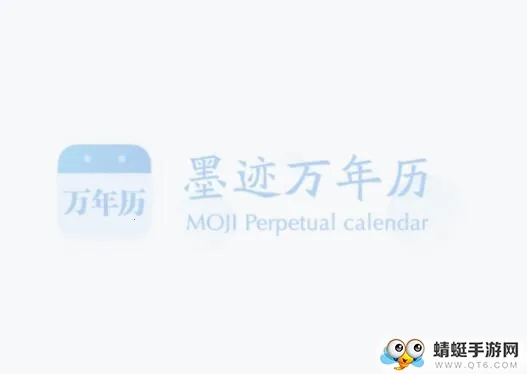 ī��������2026�ٷ�����