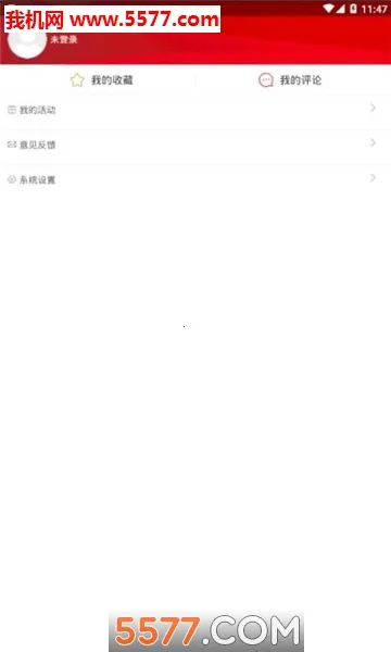 ��������(�½��ۺϷ���ƽ̨)v1.7.1 ��Ѱ�