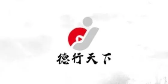 ��������(�½��ۺϷ���ƽ̨)