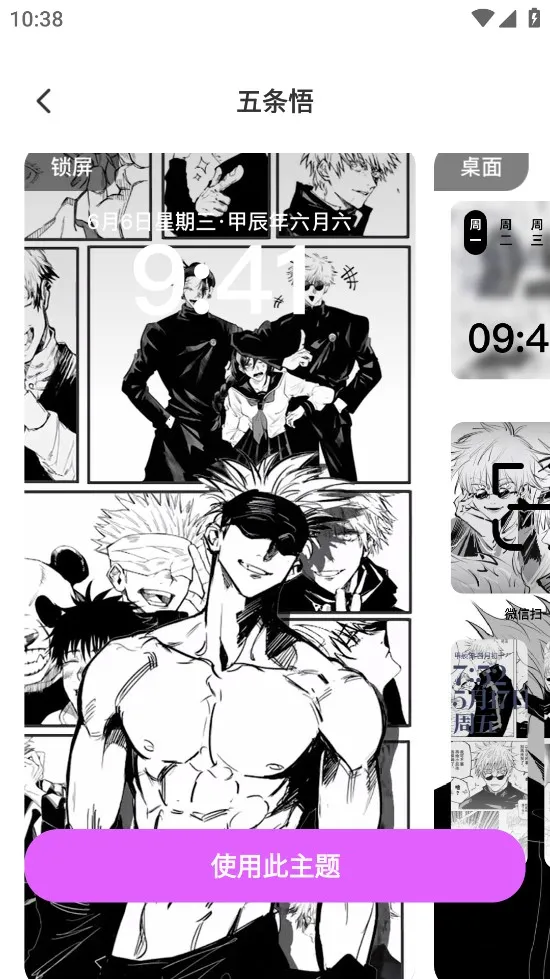 ��������2026�ٷ����°汾