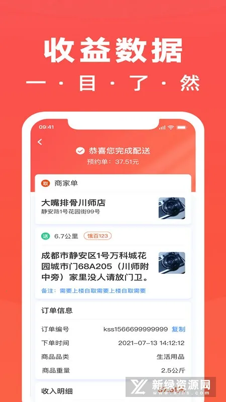 ���ֵ������ֻ���