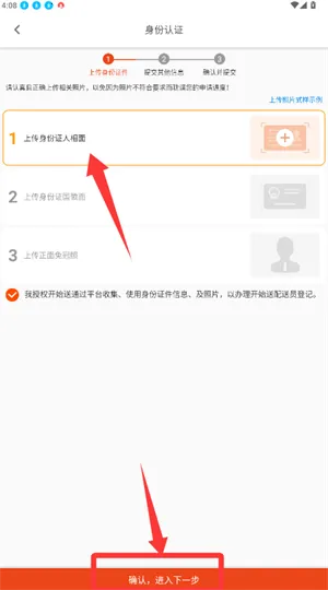 ���ֵ������ֻ���