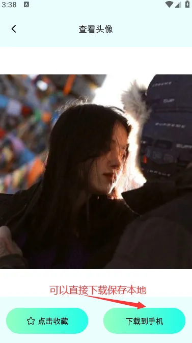 ���ӱ�ֽ(�ֻ���ֽƽ̨)v1.4 �ֻ���