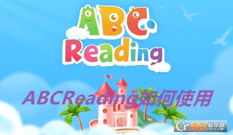 ABC Reading(��ͯӢ��ѧϰ����)v7.5.20 �ֻ���