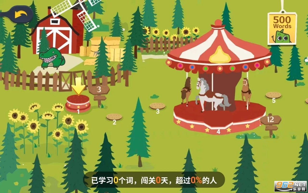 ABC Reading(��ͯӢ��ѧϰ����)v7.5.20 �ֻ���