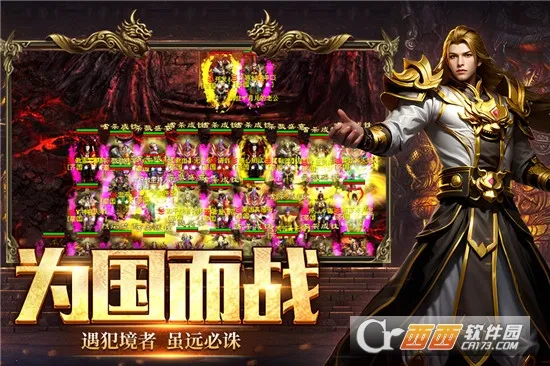 �������v1.0.1 ��Ѱ�