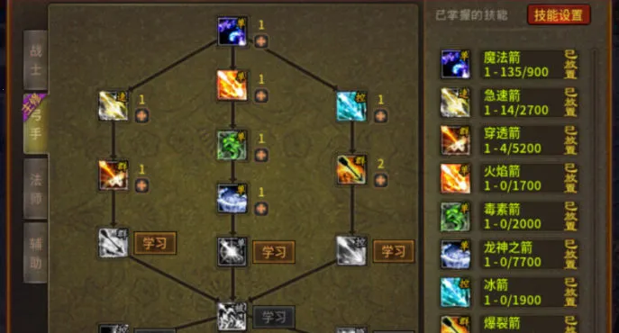 �������v1.0.1 ��Ѱ�