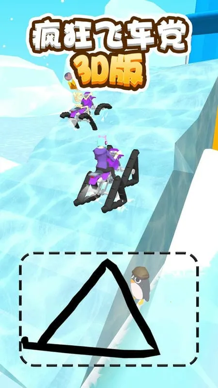 ���ɳ��������ֻ���v2.0.1 ��Ѱ�