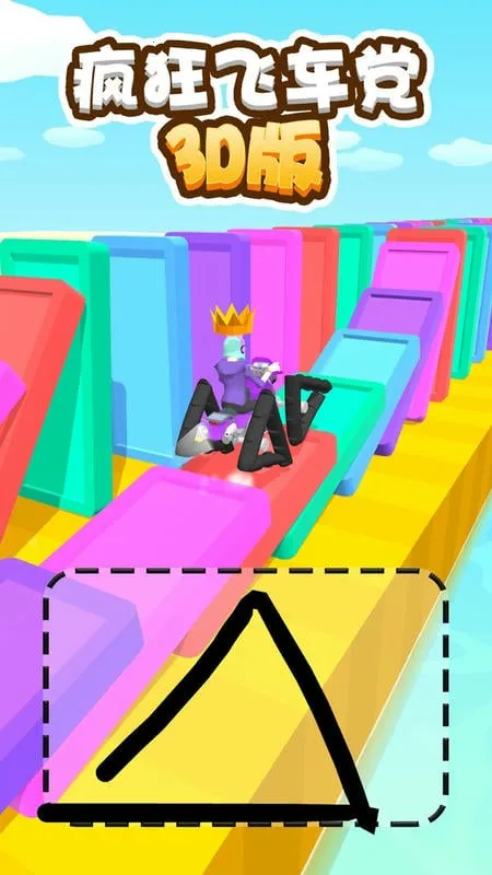 ���ɳ��������ֻ���