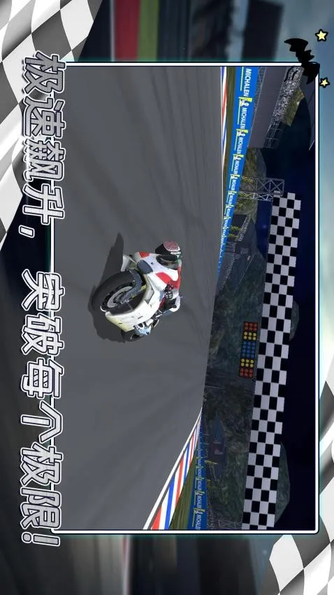 ���ɳ��������ֻ���v2.0.1 ��Ѱ�