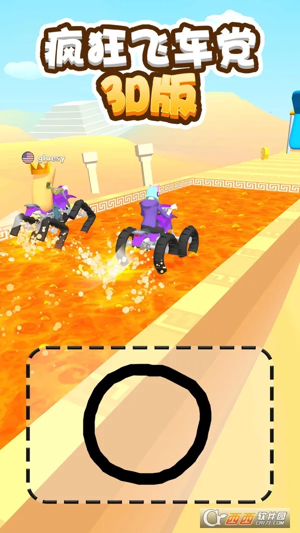 ���ɳ��������ֻ���v2.0.1 ��Ѱ�