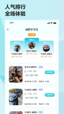 ��ս����2026���°汾v1.0.10 ��Ѱ�