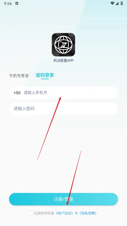 ��ս����2026���°汾