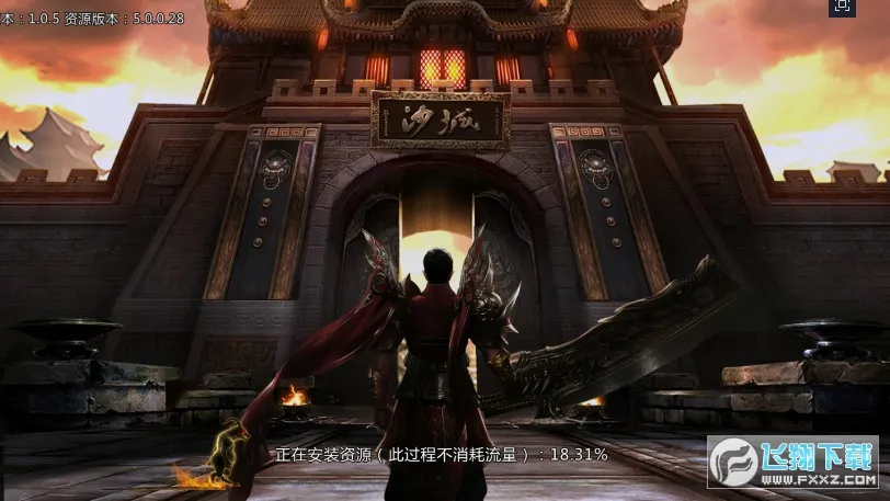 ʥ����ְҵv1.0 ��Ѱ�