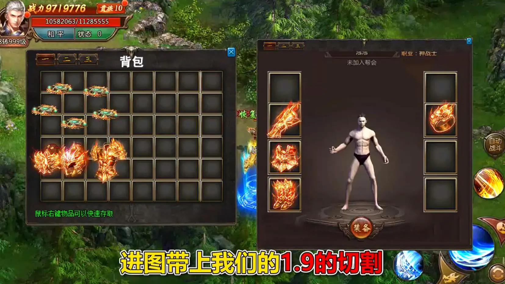 ʥ����ְҵv1.0 ��Ѱ�