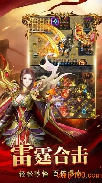 ʥ����ְҵv1.0 ��Ѱ�