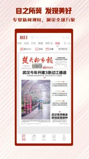 ��Ŀ����v9.9.0 ��Ѱ�