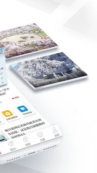 ��Ŀ����v9.9.0 ��Ѱ�