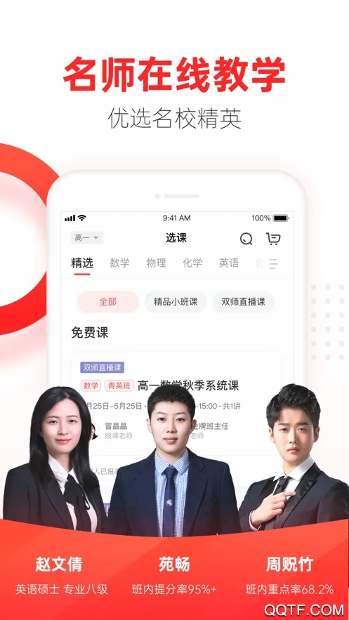 �����ſ�v3.34.1 �ٷ�����