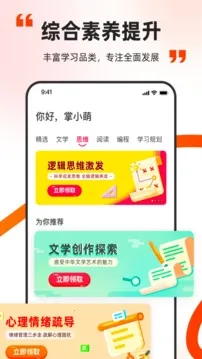 �����ſ�