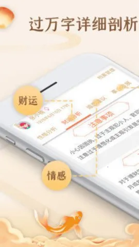 �������������̱�v2025.12.3 �ֻ���