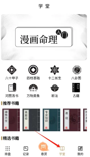 ���ʰ���