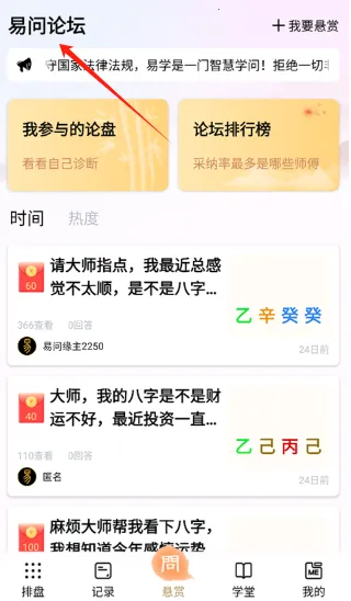 ���ʰ���