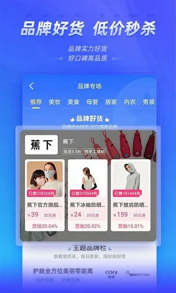 �õ���v3.1.41 ��׿��