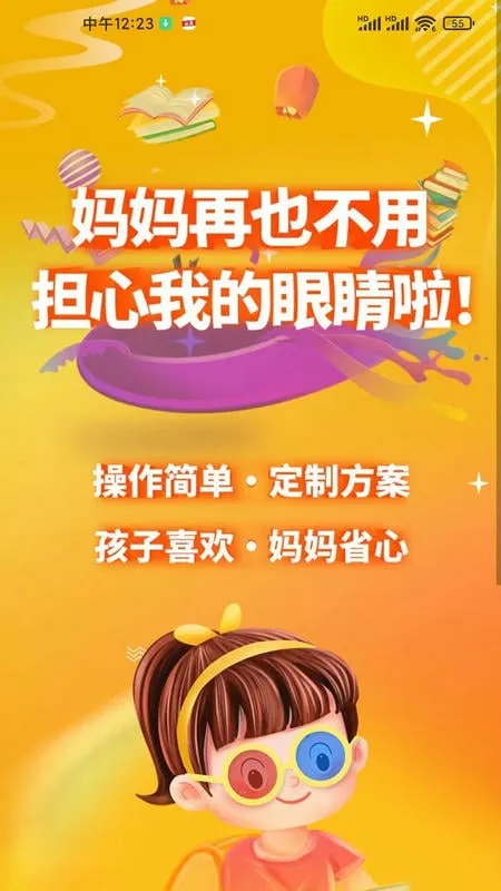 ������������v1.4.6 ��Ѱ�