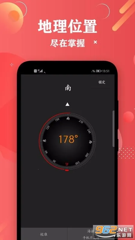 ���Ӿ������v2.4 �ٷ�����